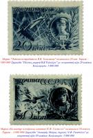  экрана (3346).png